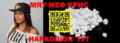 марки nbome Балаково