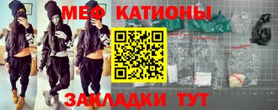 гидропоника Аргун