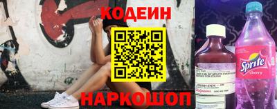 гидропоника Аргун