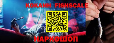 крисы Апрелевка