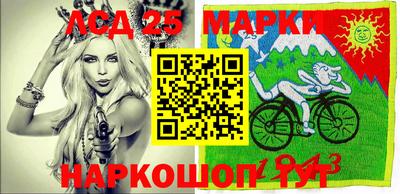 крисы Апрелевка