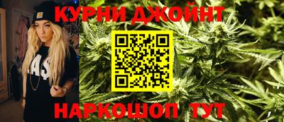 крисы Апрелевка