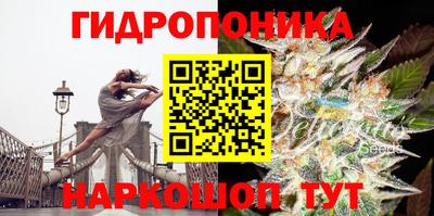 мефедрон мука Апшеронск