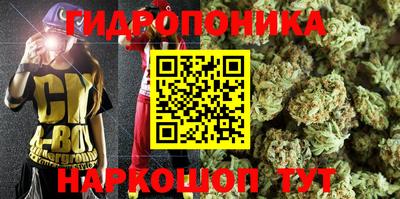 мефедрон мука Апшеронск