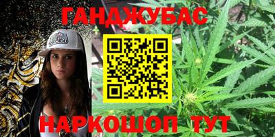 гидропоника Аргун