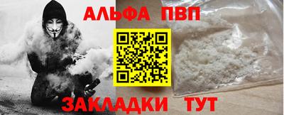 крисы Апрелевка