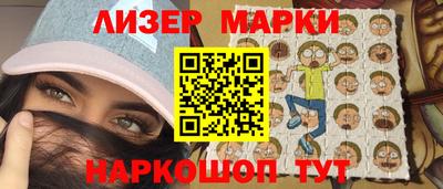 гидропоника Аргун