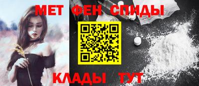 гидропоника Аргун