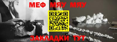 гидропоника Аргун